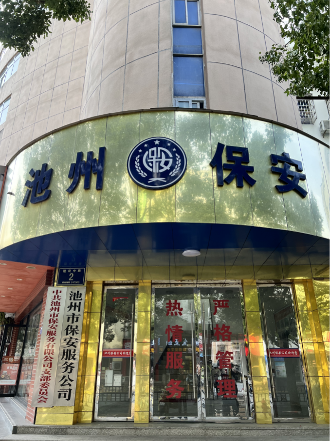 圖片35.png 圖片35.png