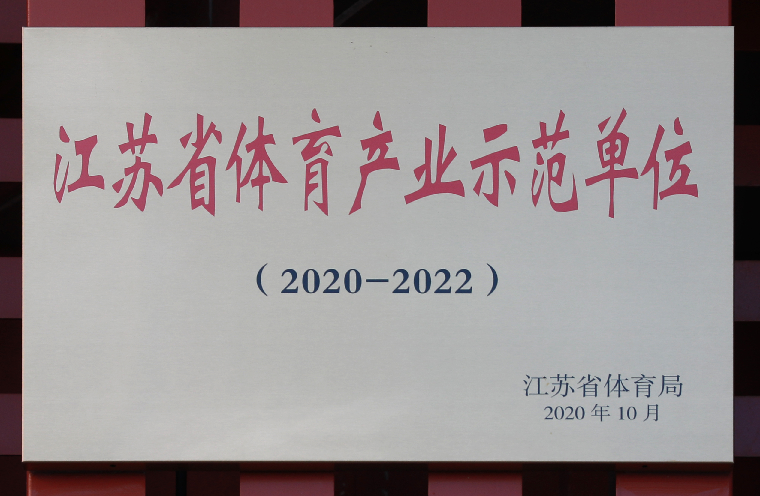 圖片44.png 圖片44.png