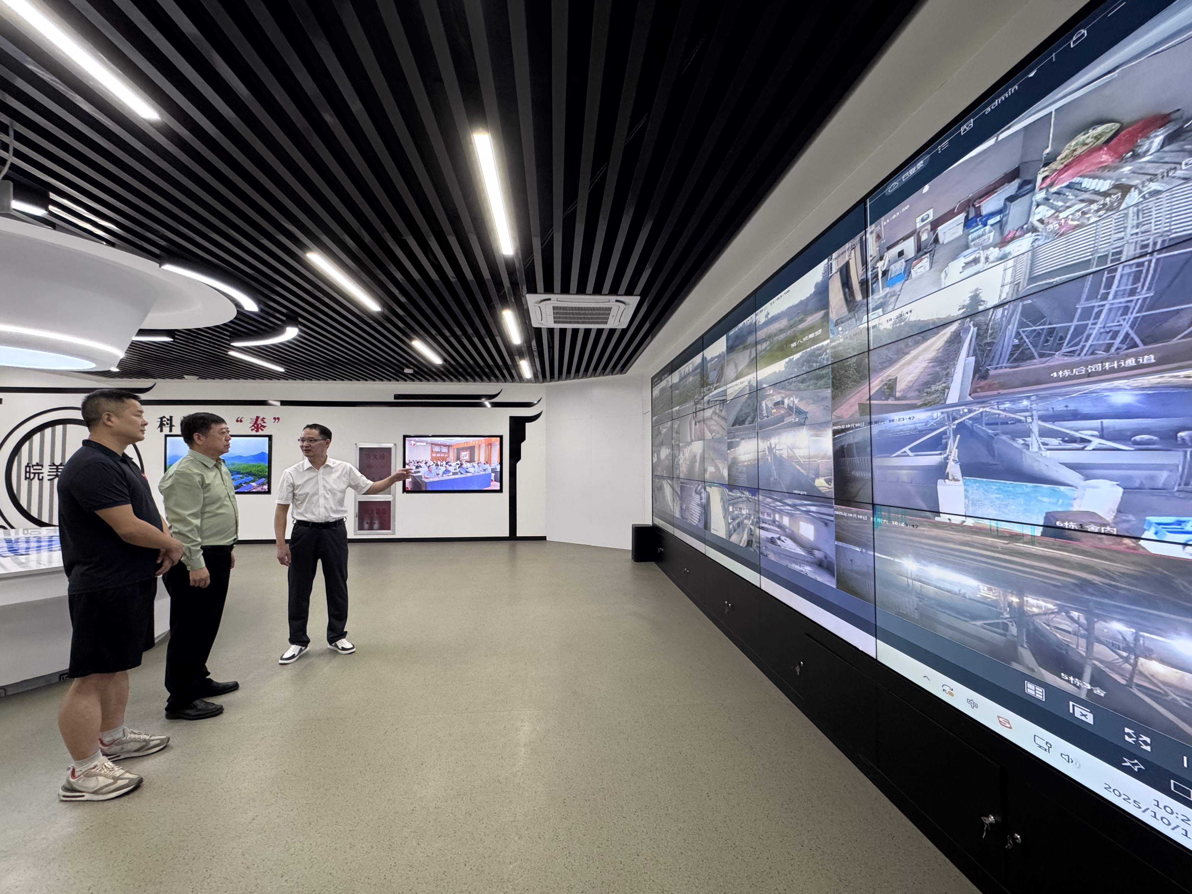 微信圖片_20251021100808.jpg 微信圖片_20251021100808.jpg