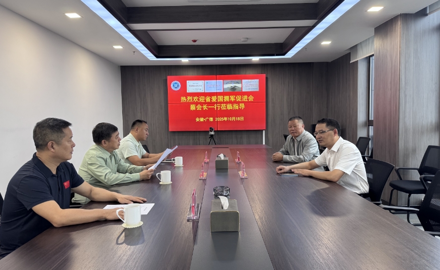 微信截圖_20251021171132.png 微信截圖_20251021171132.png