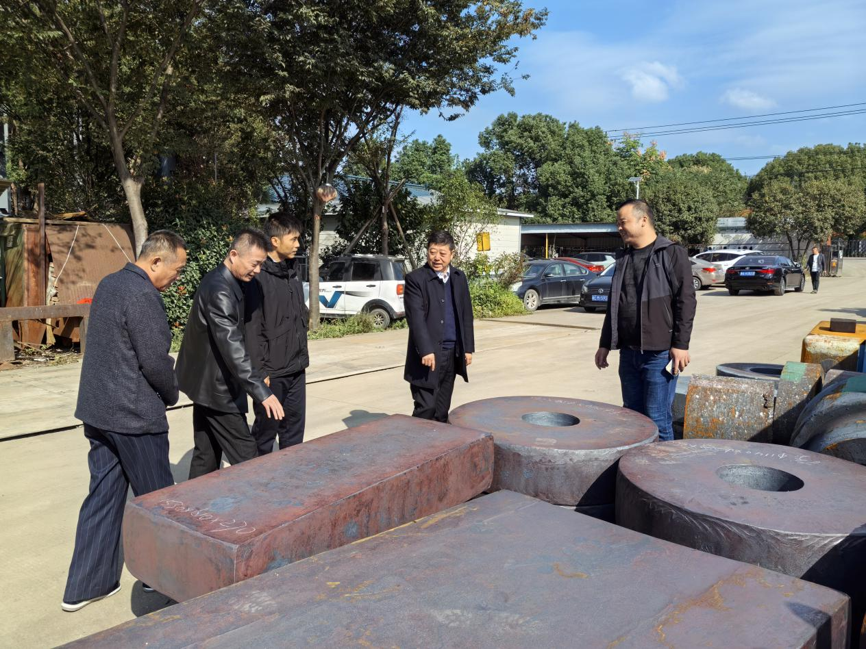 走訪調(diào)研馬鞍山市新江機(jī)械有限公司.png 走訪調(diào)研馬鞍山市新江機(jī)械有限公司.png