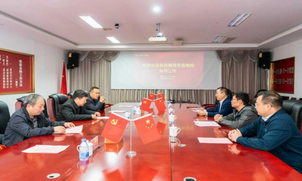 走訪調(diào)研馬鞍山八十六醫(yī)院.png 走訪調(diào)研馬鞍山八十六醫(yī)院.png